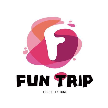 Fun Trip - 奧斯卡智能入住民宿 L 附設汽機車租賃行程建議 L T'ai-tung Zewnętrze zdjęcie