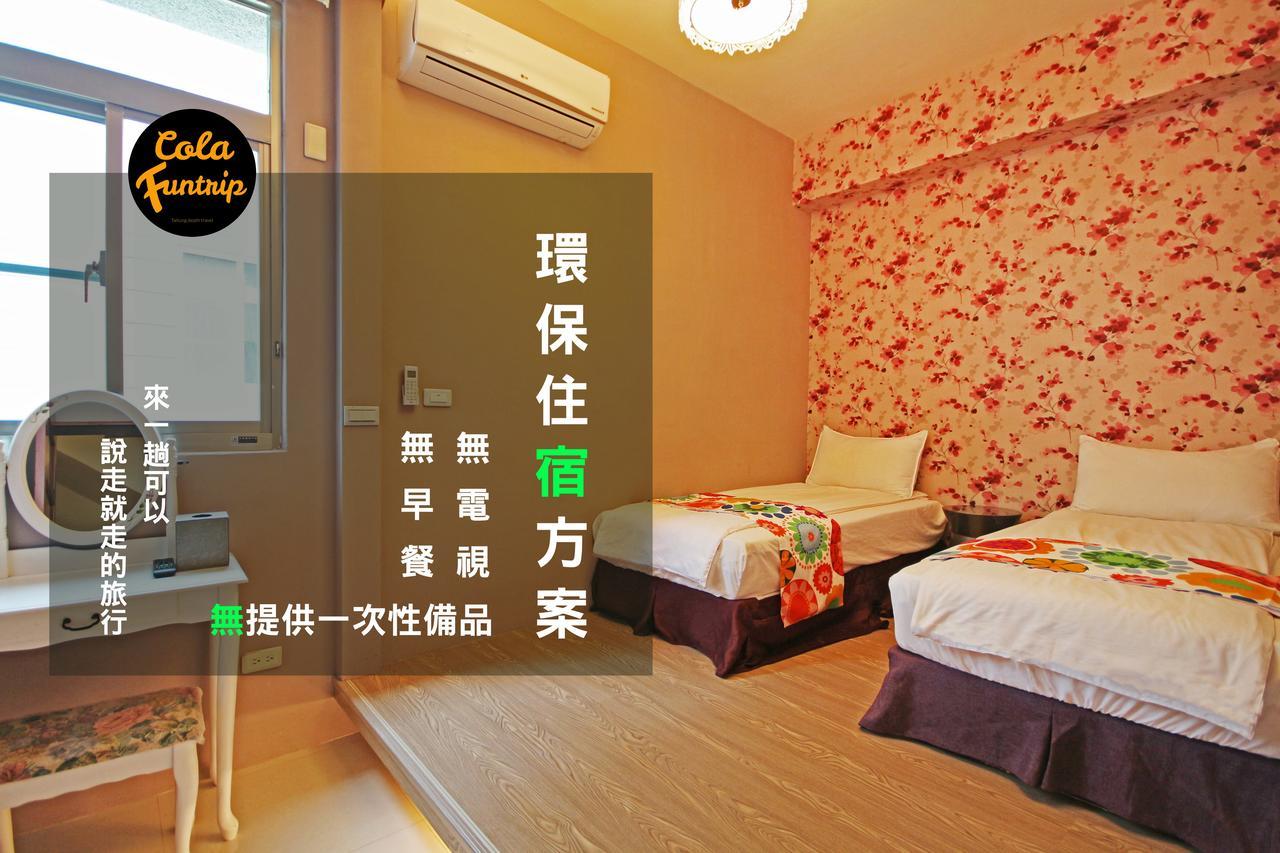 Fun Trip - 奧斯卡智能入住民宿 L 附設汽機車租賃行程建議 L T'ai-tung Zewnętrze zdjęcie