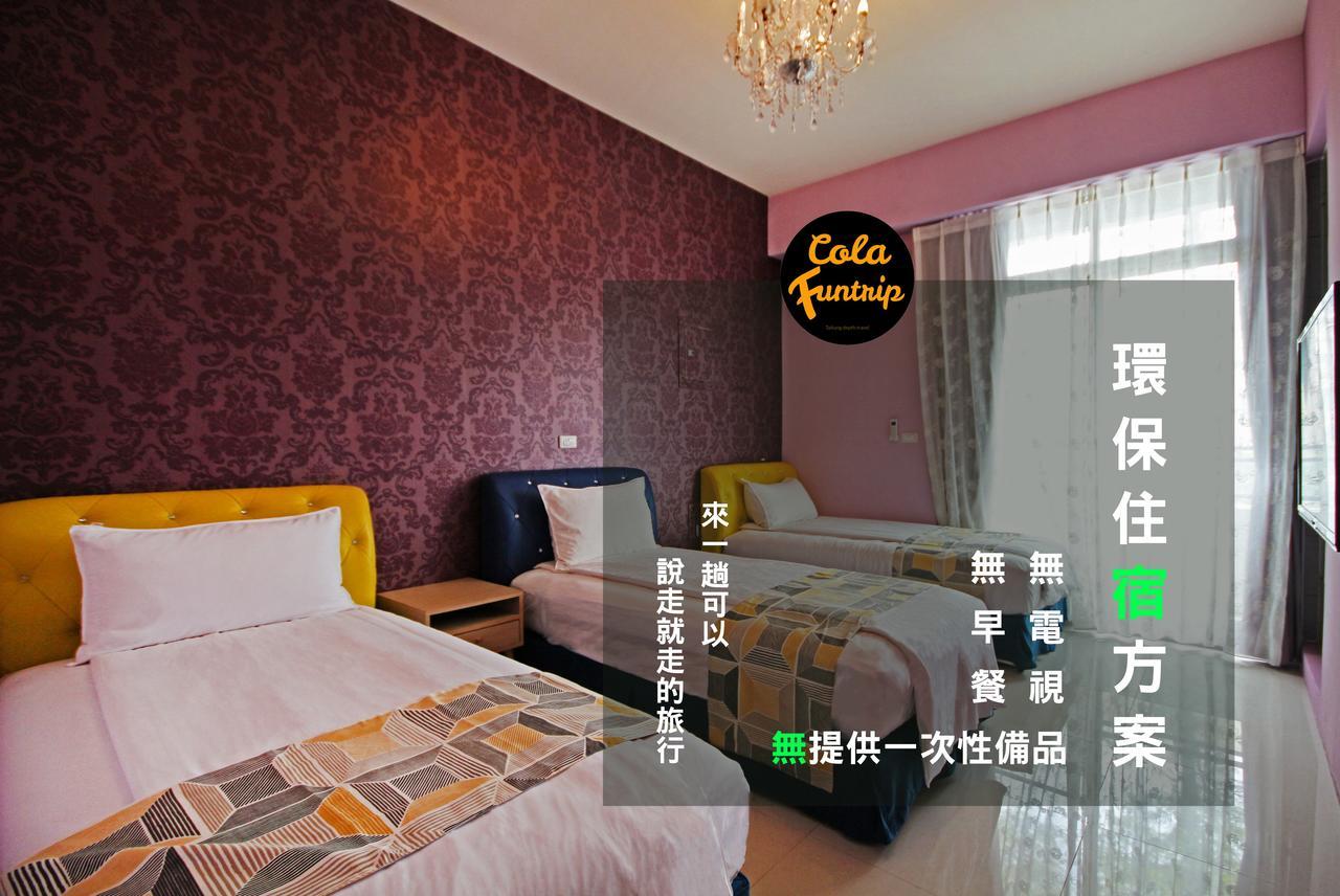 Fun Trip - 奧斯卡智能入住民宿 L 附設汽機車租賃行程建議 L T'ai-tung Zewnętrze zdjęcie