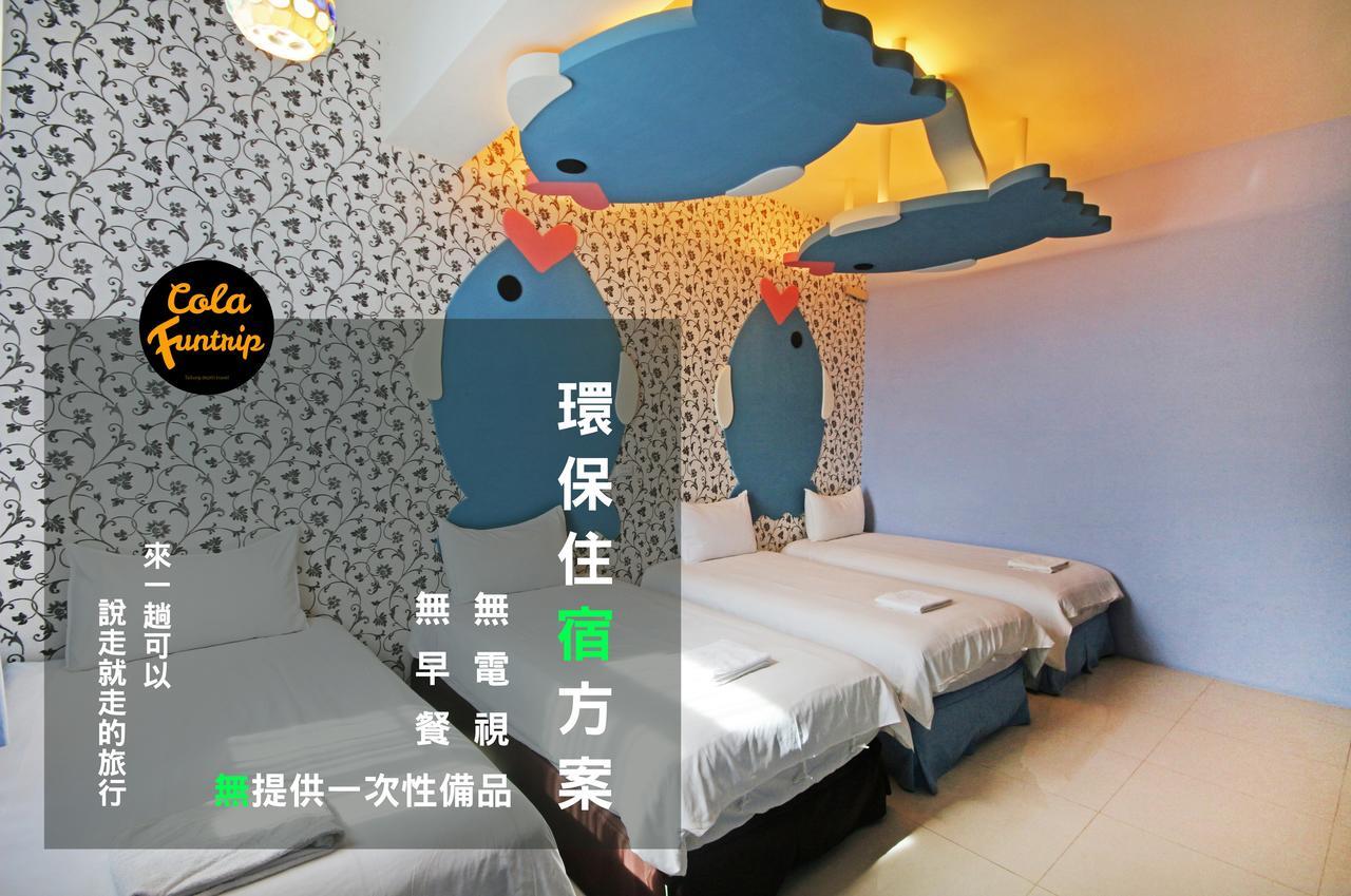 Fun Trip - 奧斯卡智能入住民宿 L 附設汽機車租賃行程建議 L T'ai-tung Zewnętrze zdjęcie