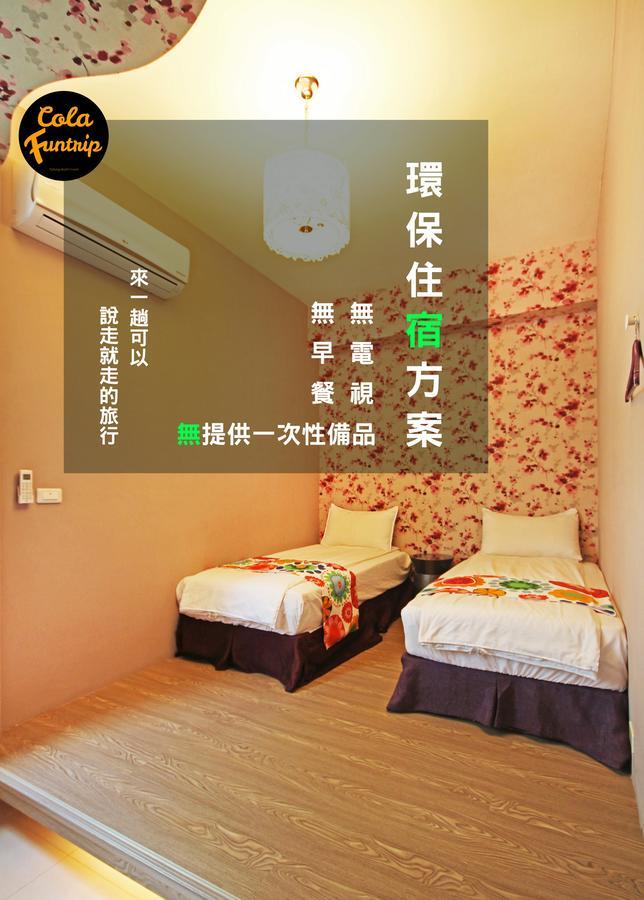 Fun Trip - 奧斯卡智能入住民宿 L 附設汽機車租賃行程建議 L T'ai-tung Zewnętrze zdjęcie