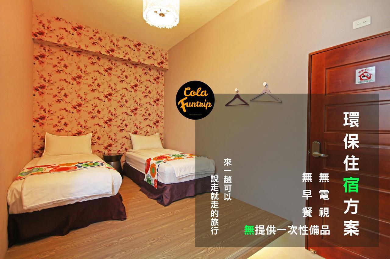 Fun Trip - 奧斯卡智能入住民宿 L 附設汽機車租賃行程建議 L T'ai-tung Zewnętrze zdjęcie