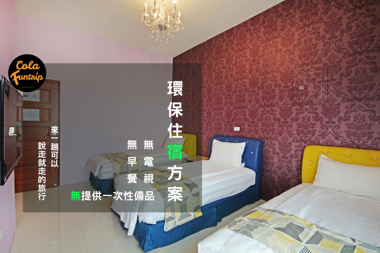 Fun Trip - 奧斯卡智能入住民宿 L 附設汽機車租賃行程建議 L T'ai-tung Zewnętrze zdjęcie