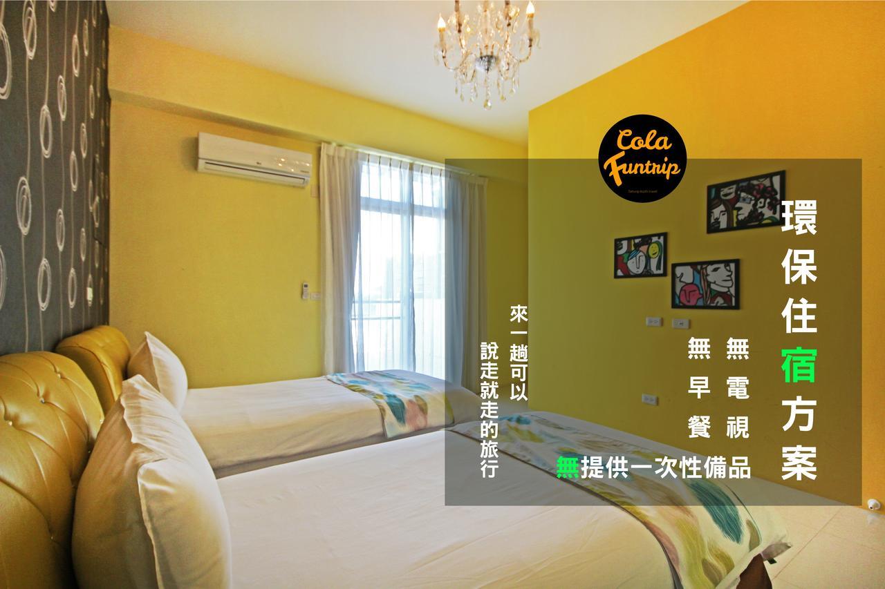 Fun Trip - 奧斯卡智能入住民宿 L 附設汽機車租賃行程建議 L T'ai-tung Zewnętrze zdjęcie