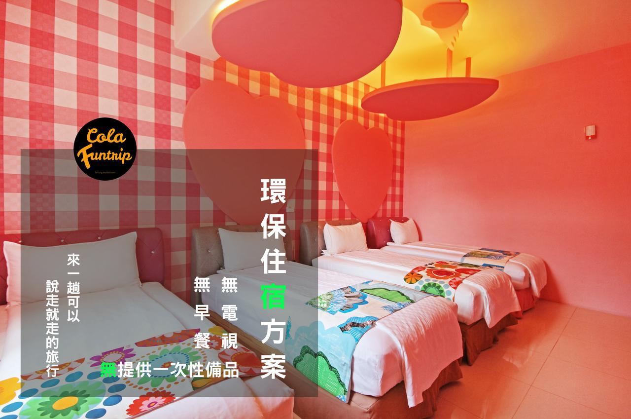 Fun Trip - 奧斯卡智能入住民宿 L 附設汽機車租賃行程建議 L T'ai-tung Zewnętrze zdjęcie