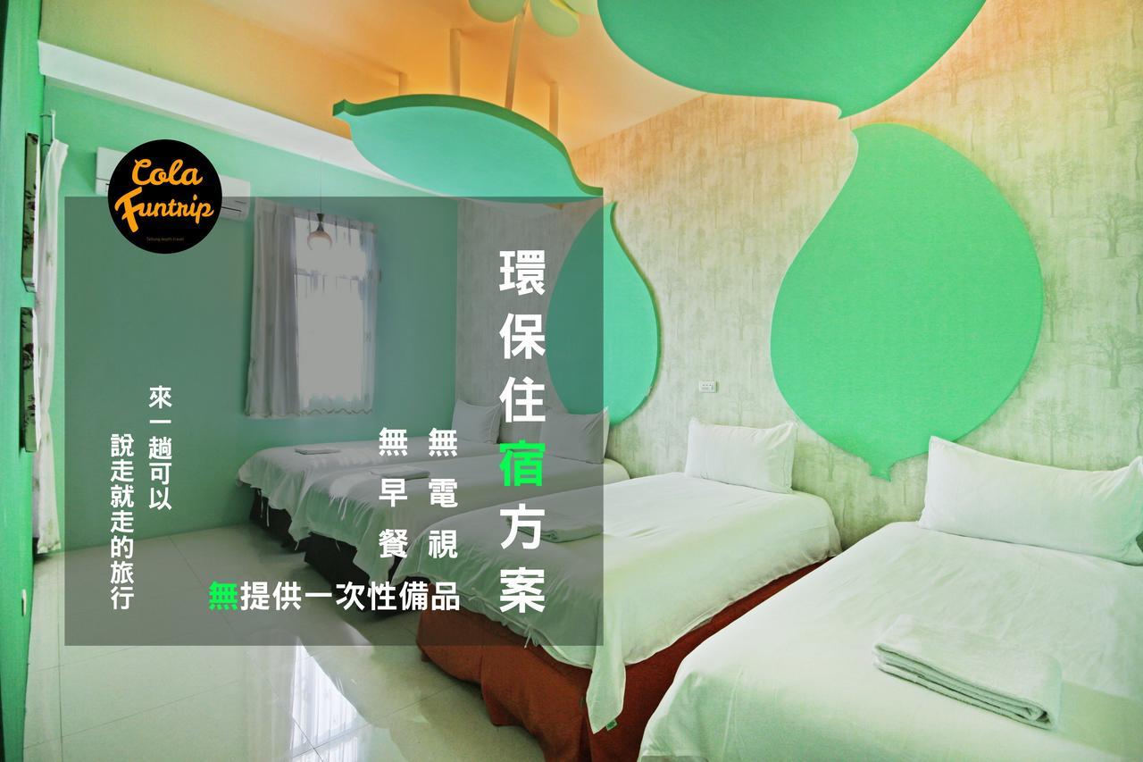 Fun Trip - 奧斯卡智能入住民宿 L 附設汽機車租賃行程建議 L T'ai-tung Zewnętrze zdjęcie