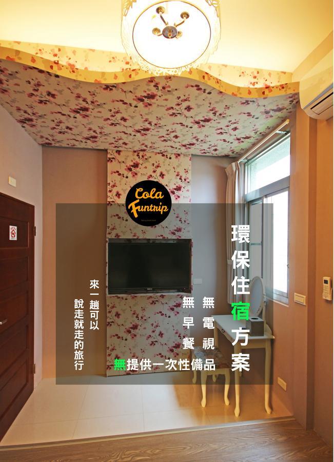 Fun Trip - 奧斯卡智能入住民宿 L 附設汽機車租賃行程建議 L T'ai-tung Zewnętrze zdjęcie