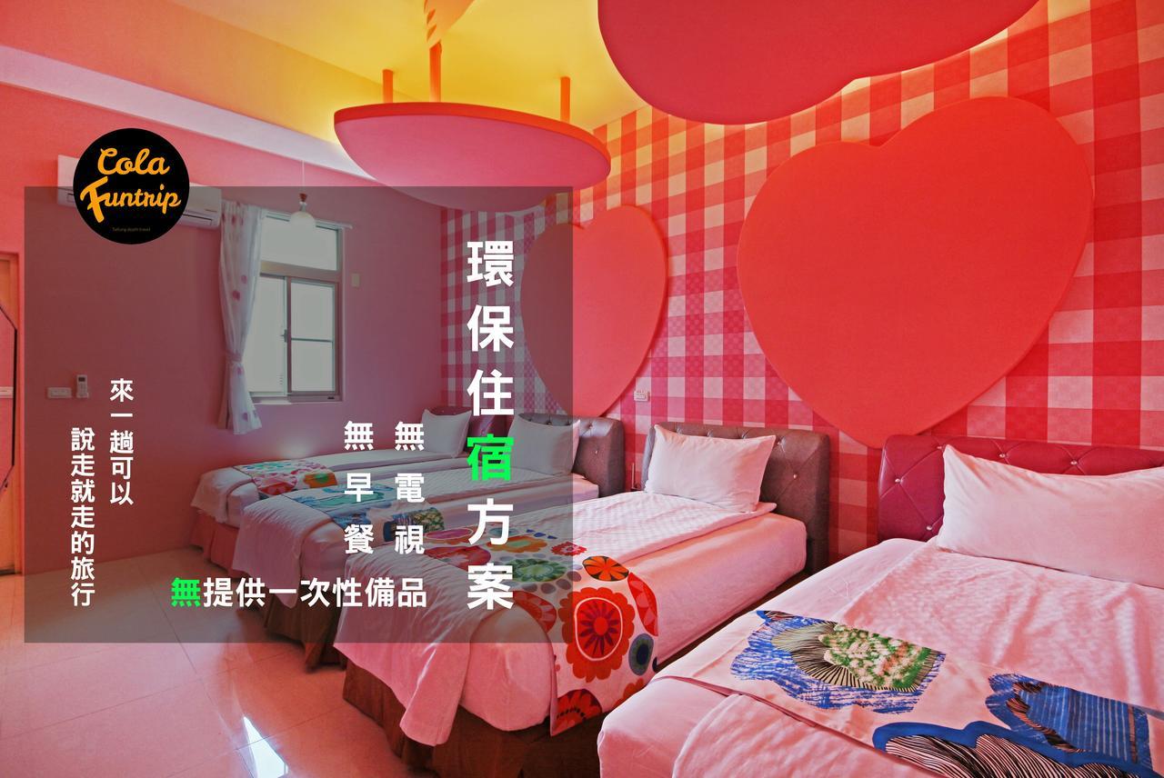 Fun Trip - 奧斯卡智能入住民宿 L 附設汽機車租賃行程建議 L T'ai-tung Zewnętrze zdjęcie